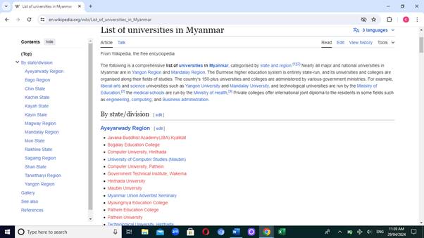 A screenshot of a computer

Description automatically generated