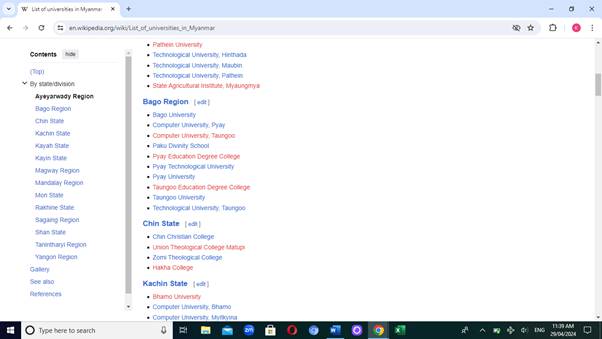 A screenshot of a computer

Description automatically generated