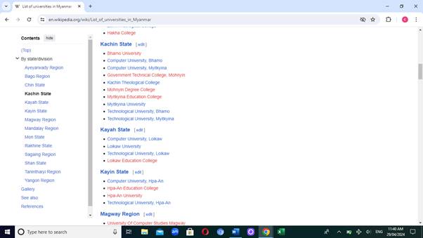 A screenshot of a computer

Description automatically generated