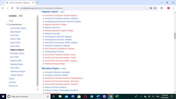 A screenshot of a computer

Description automatically generated