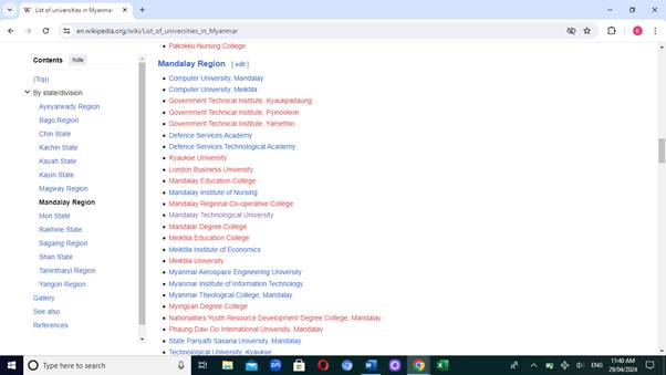 A screenshot of a computer

Description automatically generated