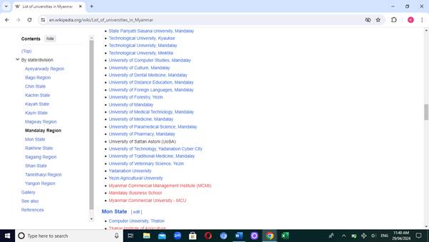 A screenshot of a computer

Description automatically generated