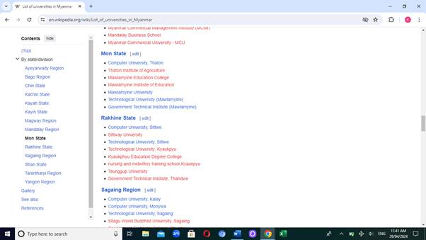 A screenshot of a computer

Description automatically generated