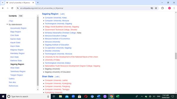 A screenshot of a computer

Description automatically generated