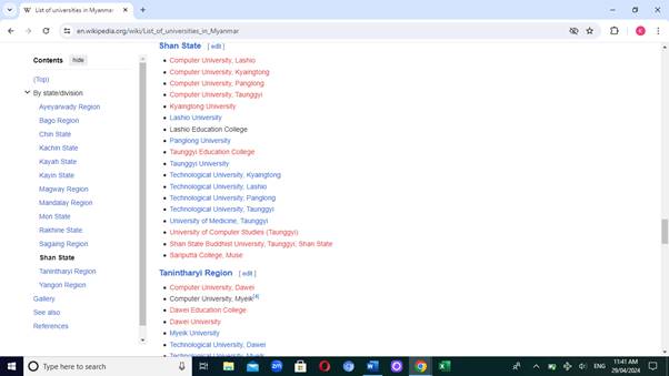 A screenshot of a computer

Description automatically generated