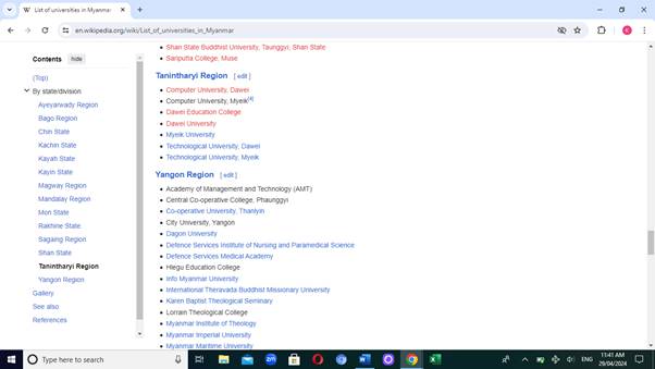 A screenshot of a computer

Description automatically generated
