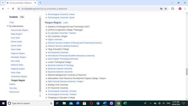 A screenshot of a computer

Description automatically generated