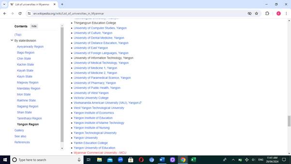 A screenshot of a computer

Description automatically generated