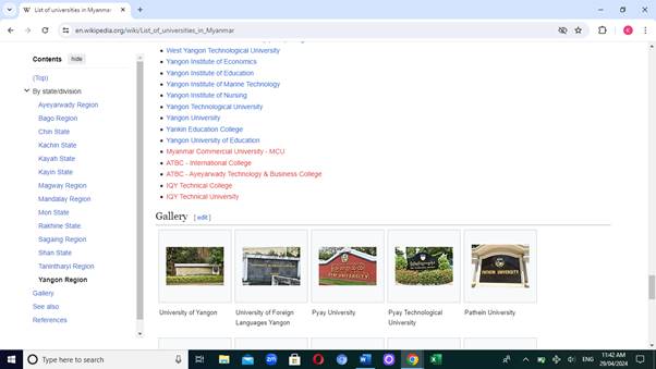 A screenshot of a computer

Description automatically generated